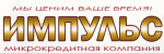 Импульс Импульс