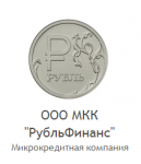 РубльФинанс РубльФинанс