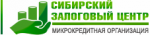 Сибирский залоговый центр Сибирский залоговый центр