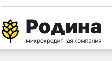 Родина Родина
