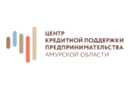 ЦКПП Амурской области ЦКПП Амурской области