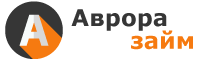 Аврора займ